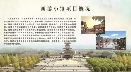 高鐵、新機(jī)場將給連云港帶來什么?這個答案你可能猜不到!