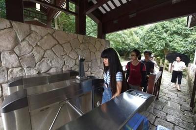 5月1日起,雁蕩山景區降價啦!喜歡旅游的可以這么玩