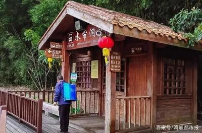 武夷山景區(qū)8日起開園!醫(yī)護(hù)工作者免費!